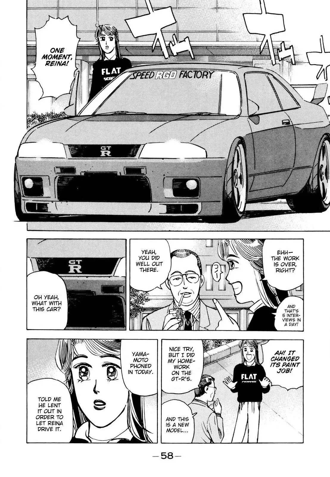 Wangan Midnight Chapter 108 page 2 - 