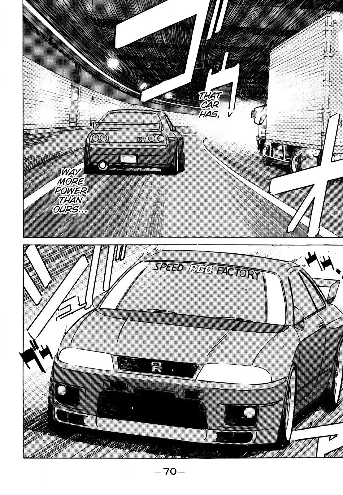 Wangan Midnight Chapter 108 page 14 - 