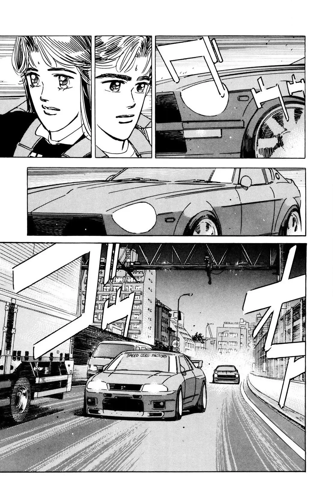 Wangan Midnight Chapter 108 page 15 - 