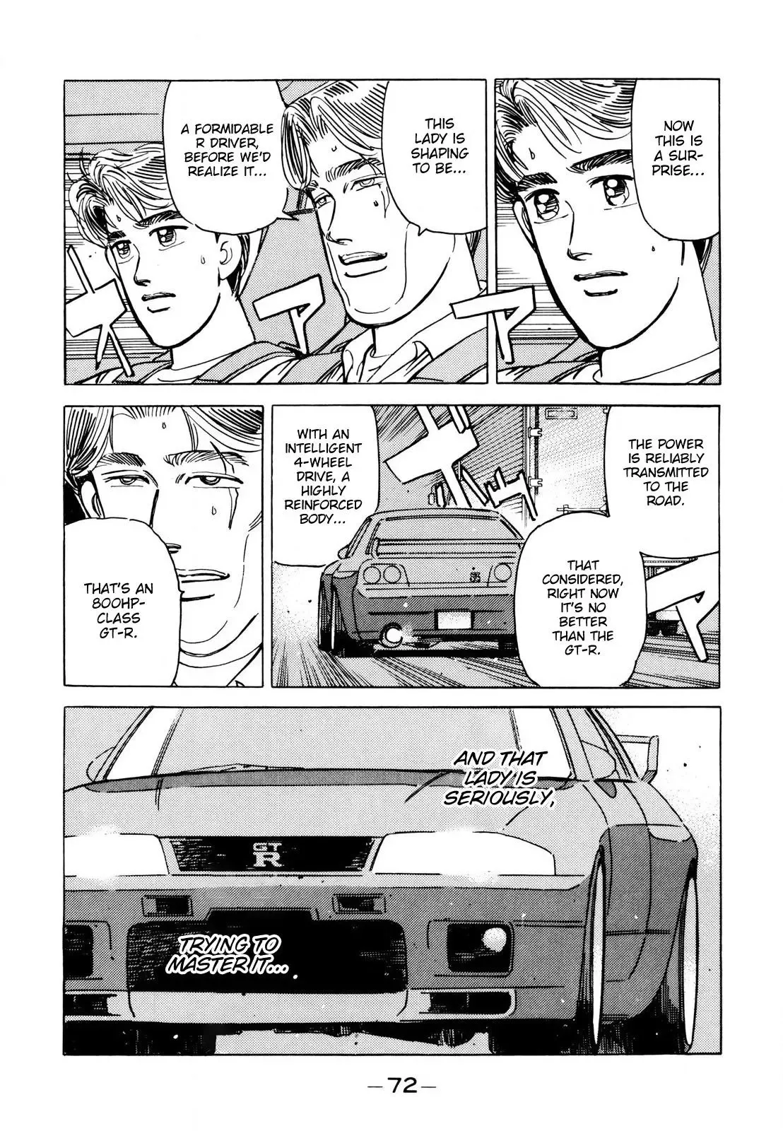 Wangan Midnight Chapter 108 page 16 - 