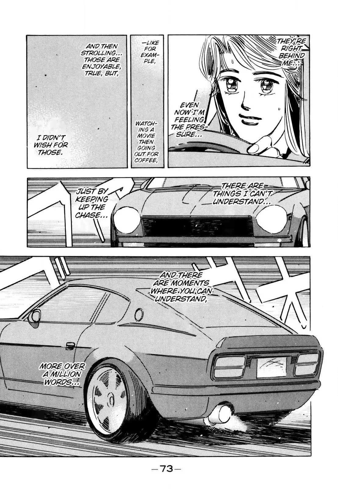 Wangan Midnight Chapter 108 page 17 - 
