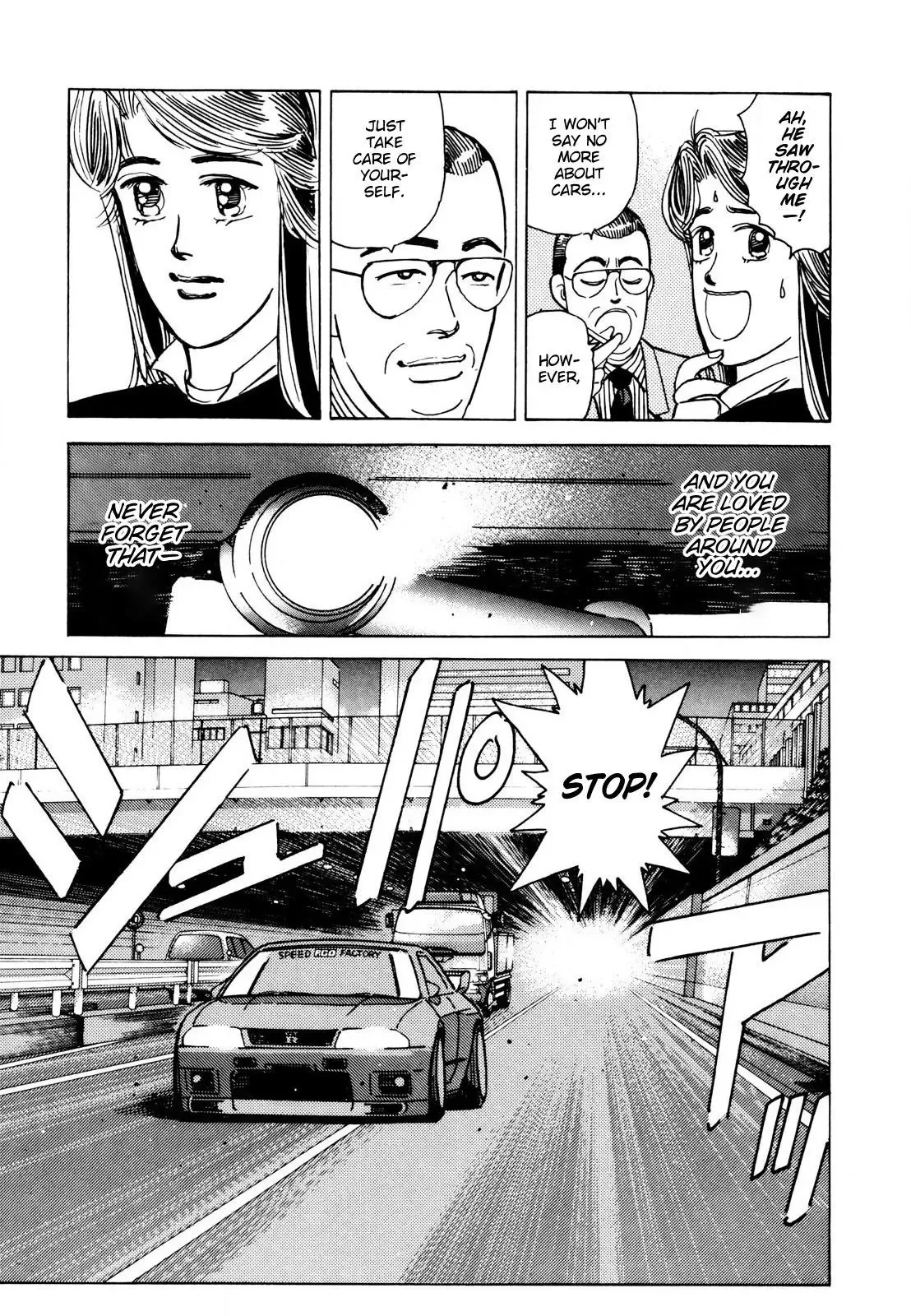 Wangan Midnight Chapter 108 page 3 - 