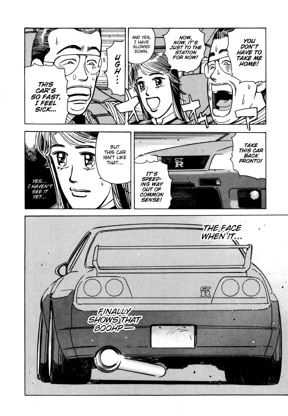 Wangan Midnight Chapter 108 page 4 - 