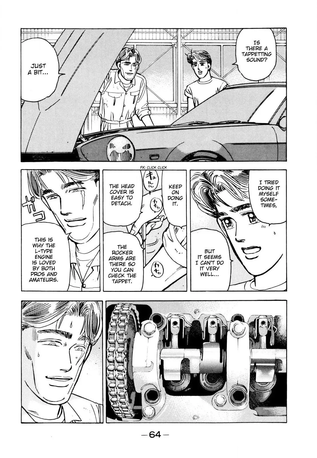 Wangan Midnight Chapter 108 page 8 - 