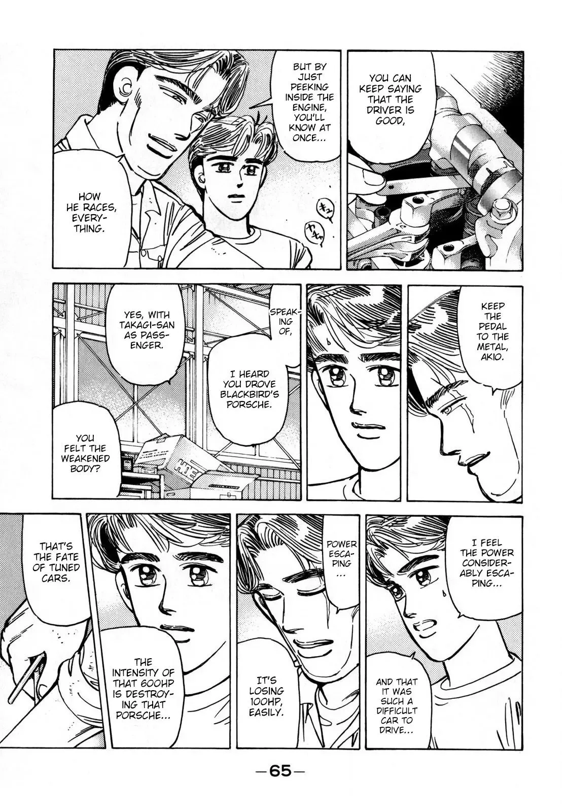 Wangan Midnight Chapter 108 page 9 - 