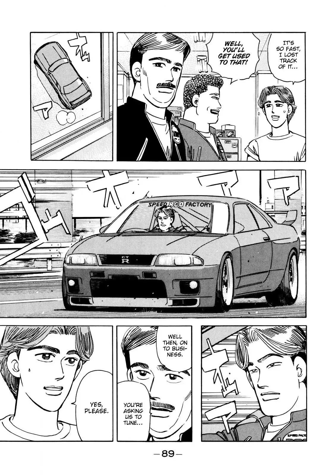 Wangan Midnight Chapter 109 page 15 - 