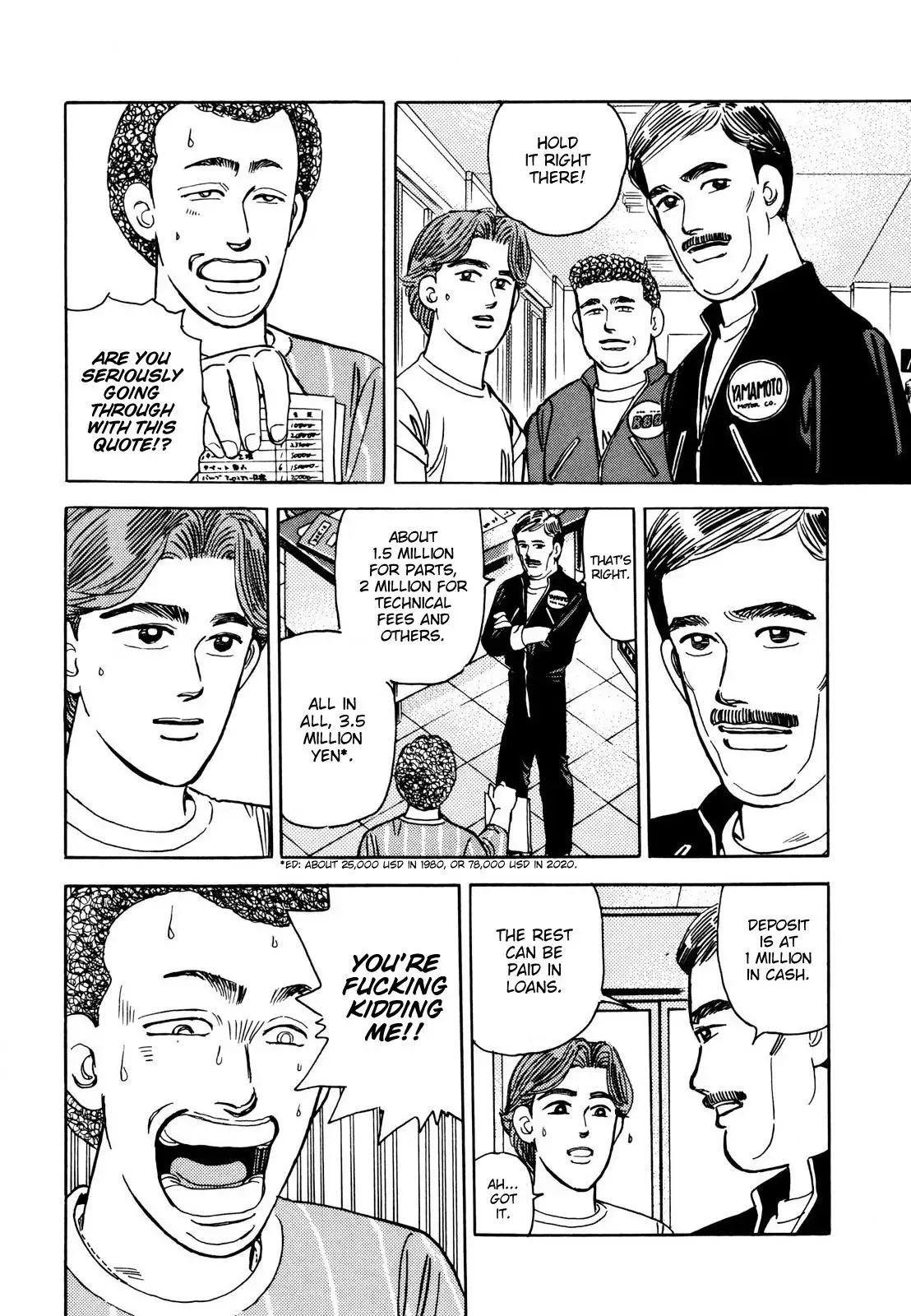 Wangan Midnight Chapter 109 page 16 - 