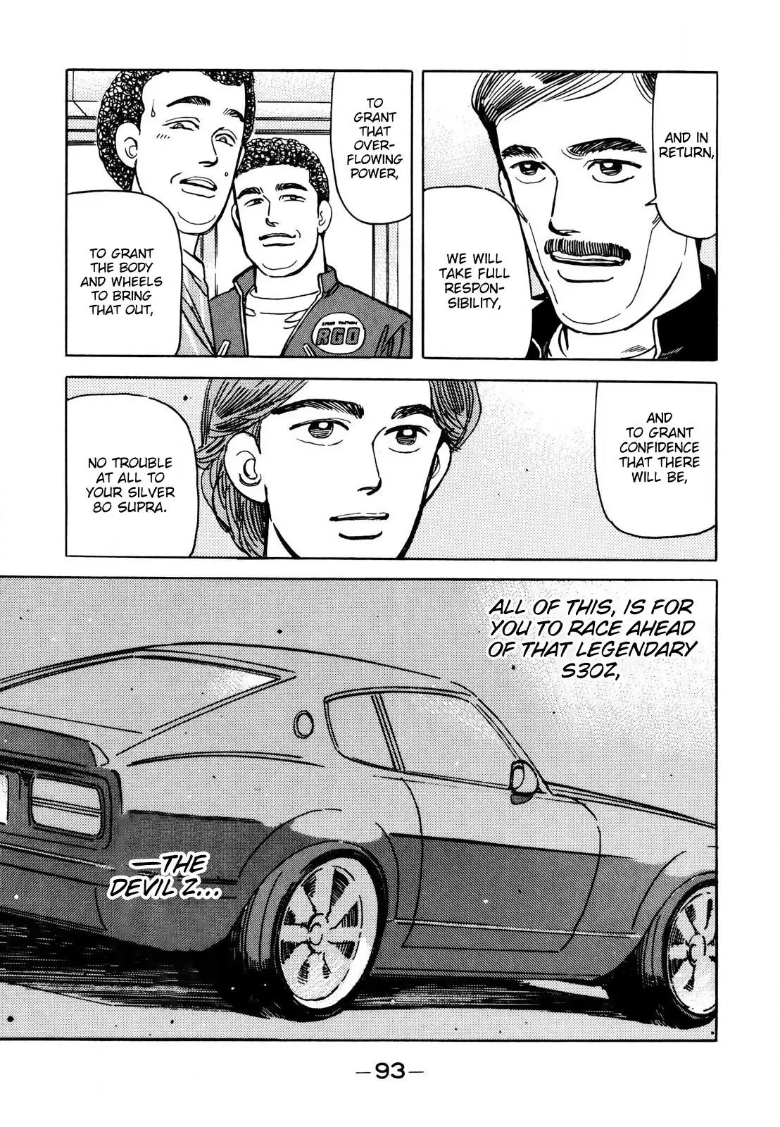 Wangan Midnight Chapter 109 page 19 - 