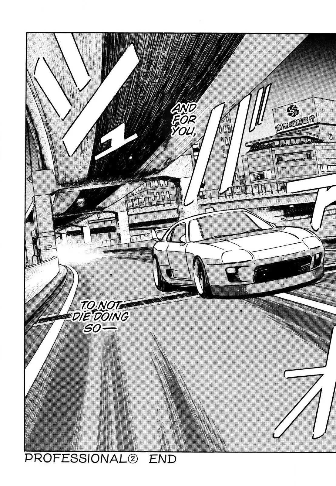 Wangan Midnight Chapter 109 page 20 - 
