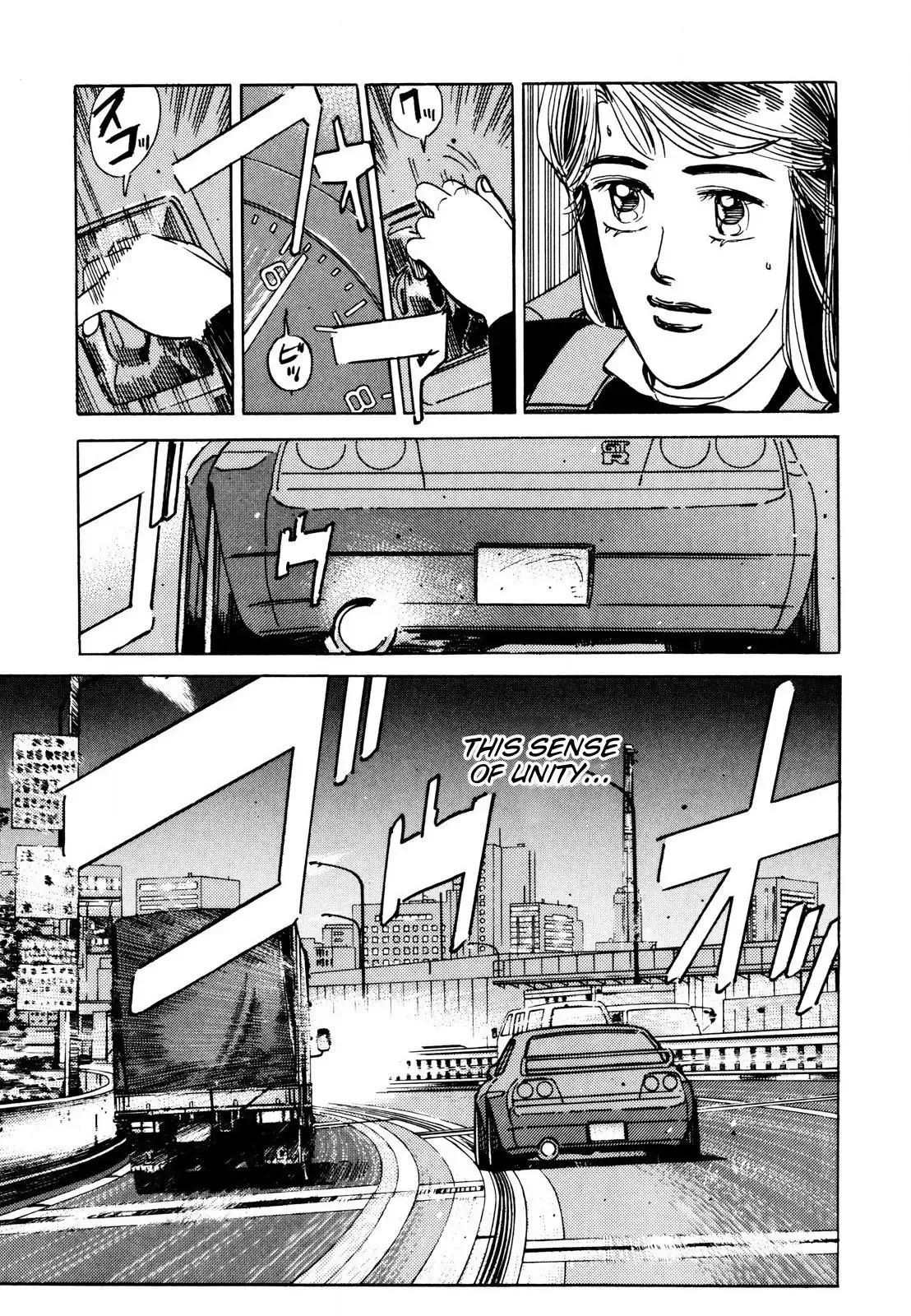 Wangan Midnight Chapter 109 page 3 - 