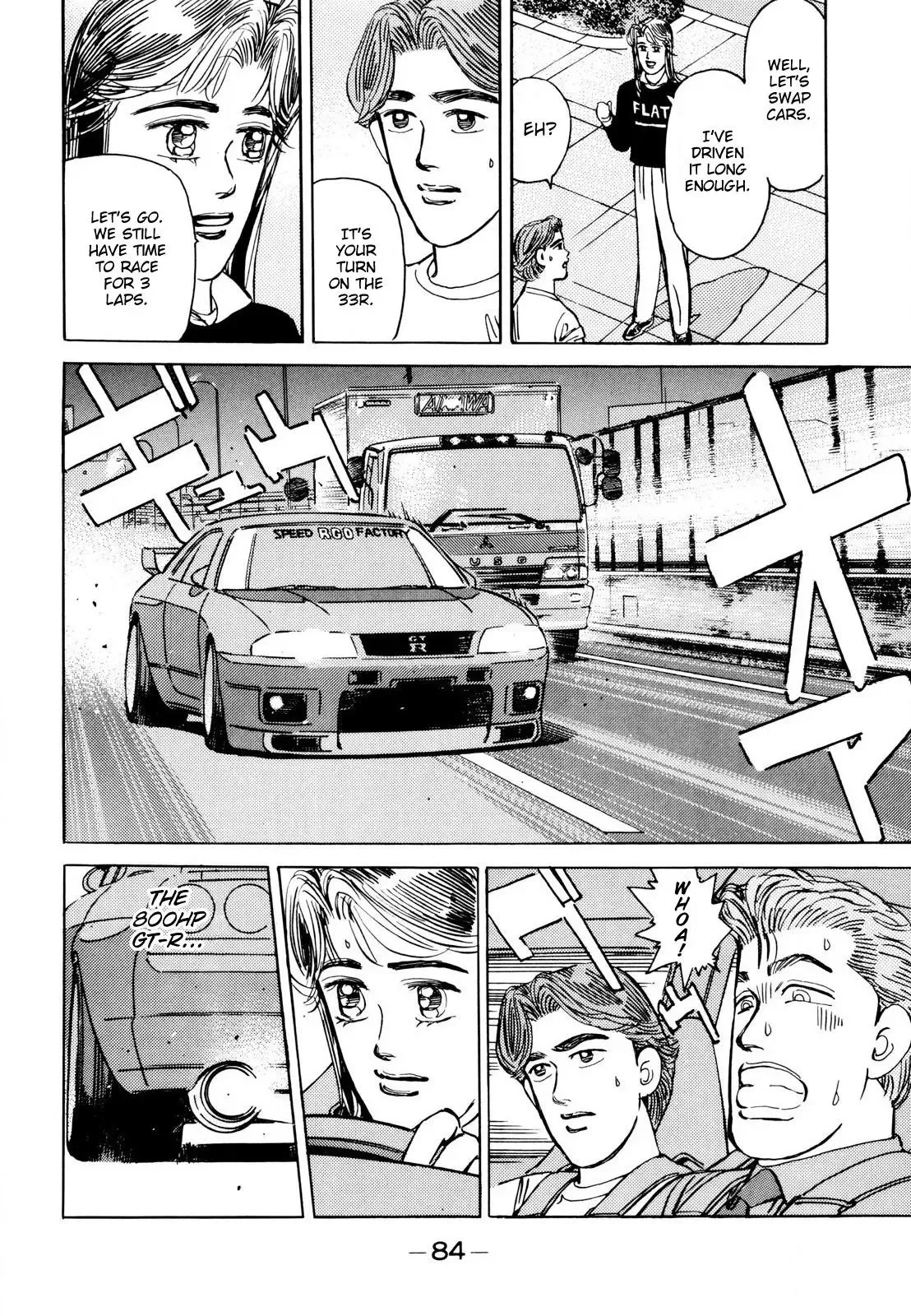 Wangan Midnight Chapter 109 page 10 - 