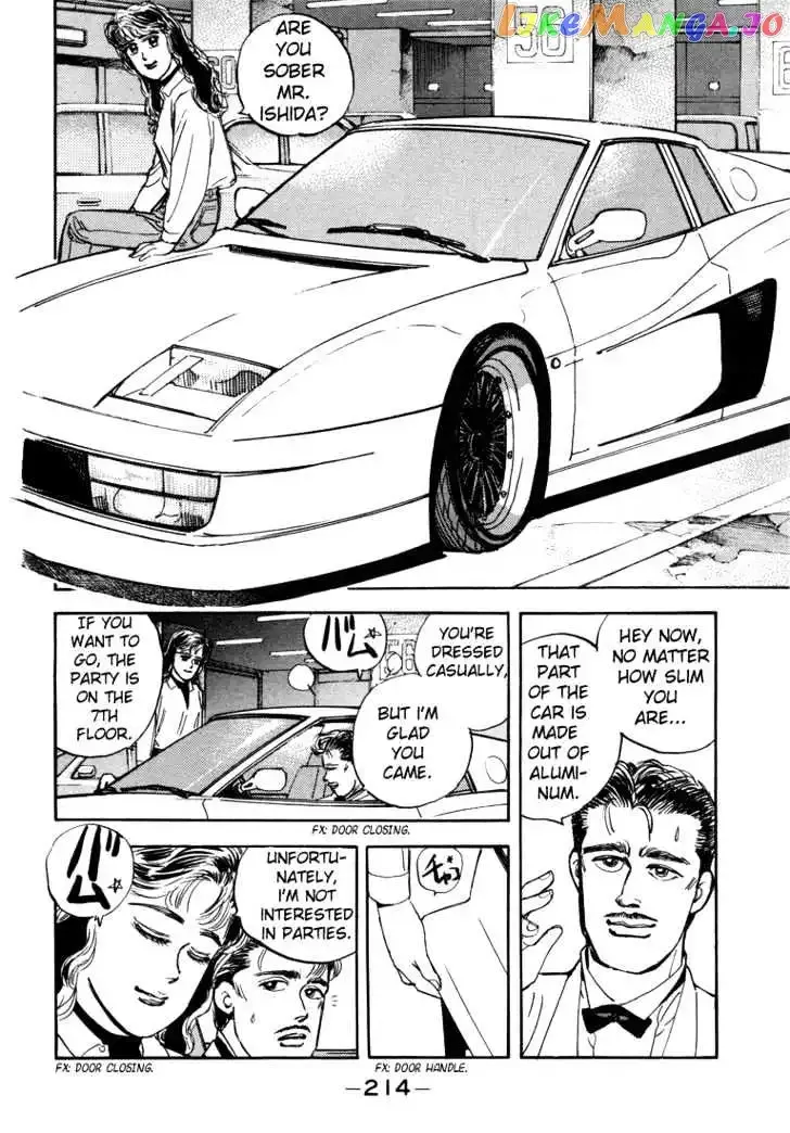 Wangan Midnight Chapter 11 page 12 - 