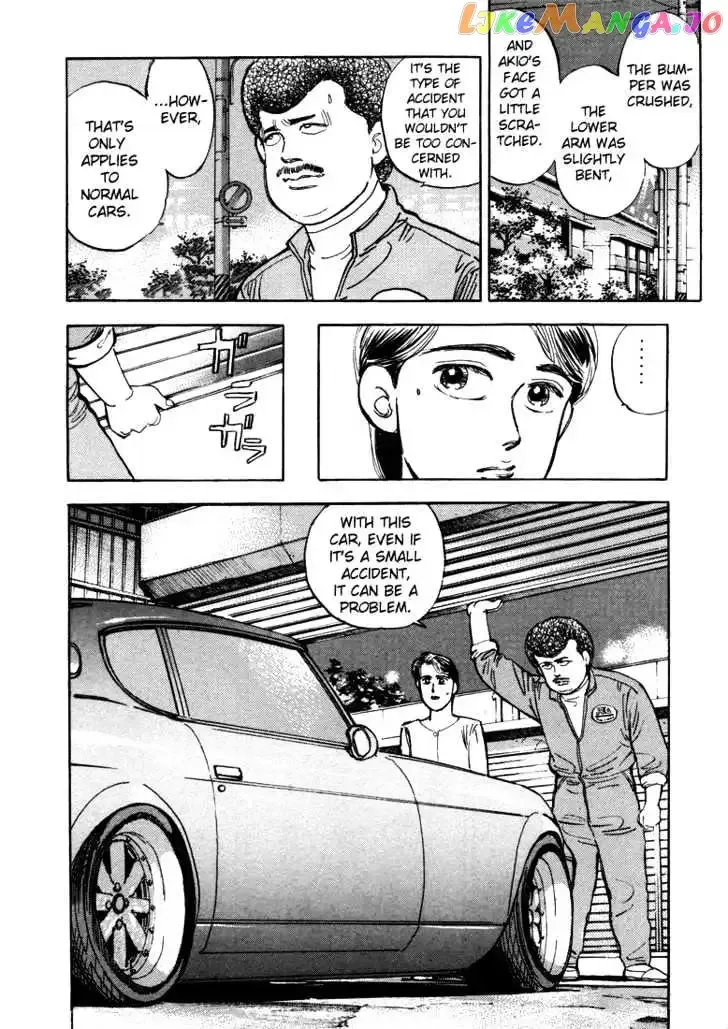 Wangan Midnight Chapter 11 page 14 - 