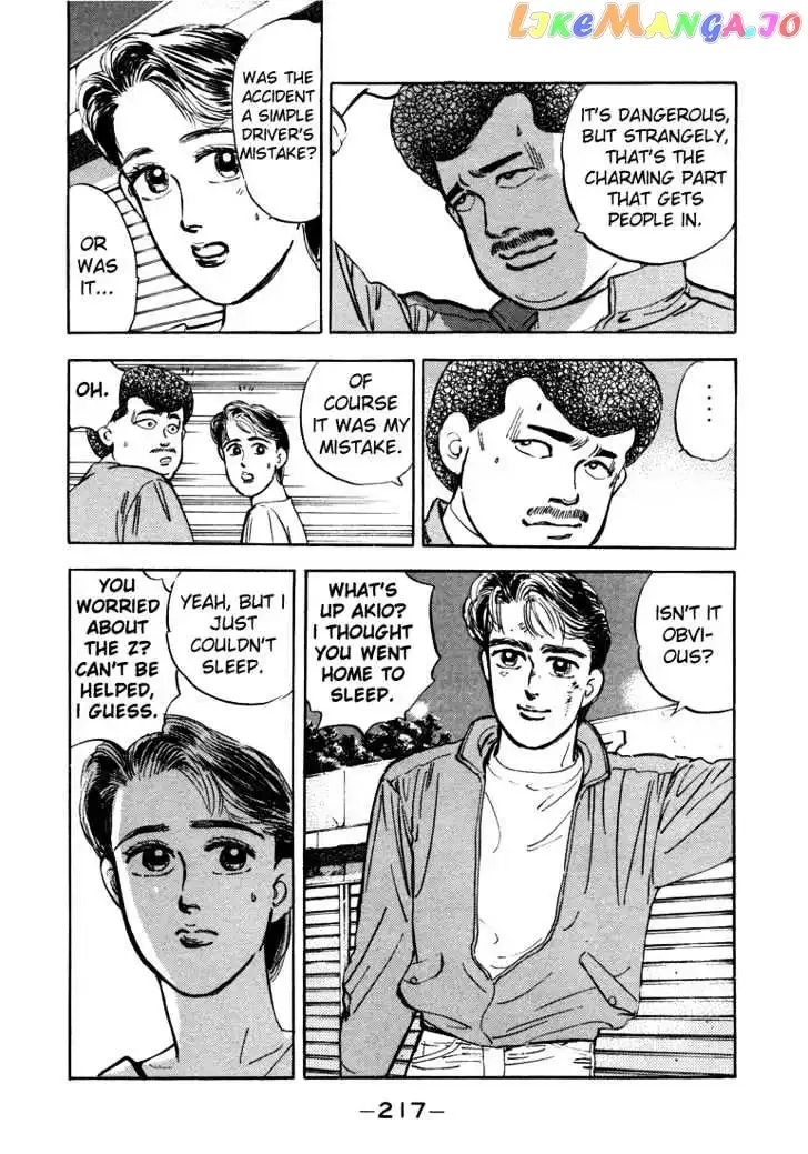 Wangan Midnight Chapter 11 page 15 - 