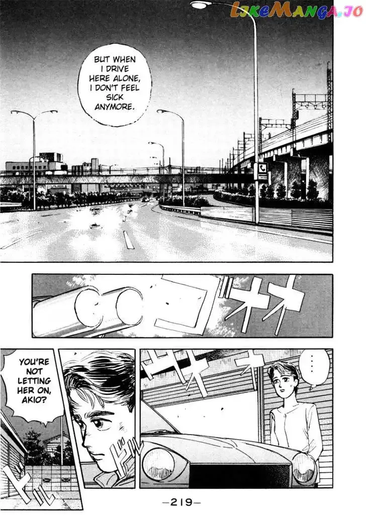 Wangan Midnight Chapter 11 page 17 - 