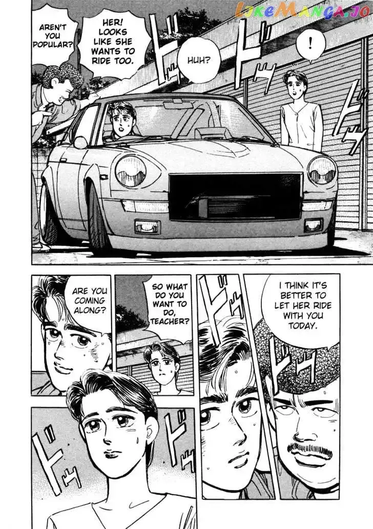 Wangan Midnight Chapter 11 page 18 - 