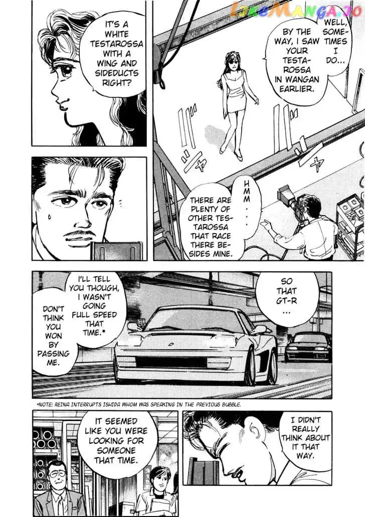 Wangan Midnight Chapter 11 page 4 - 
