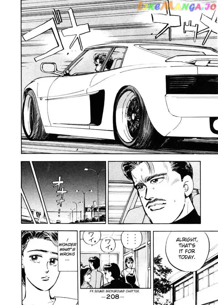 Wangan Midnight Chapter 11 page 6 - 
