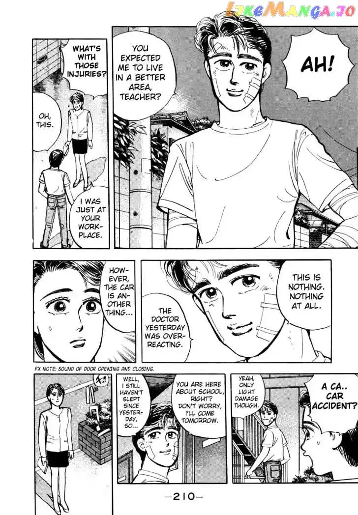 Wangan Midnight Chapter 11 page 8 - 
