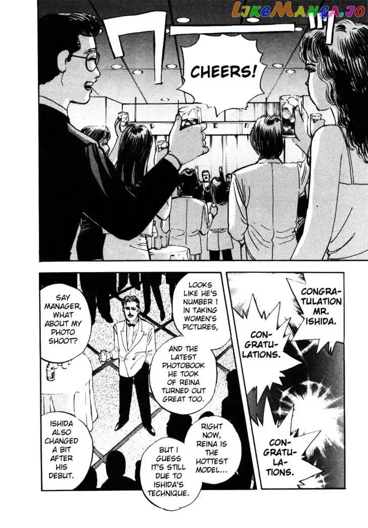 Wangan Midnight Chapter 11 page 10 - 