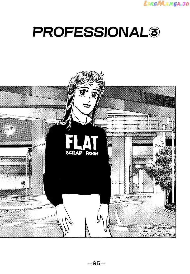Wangan Midnight Chapter 110 page 1 - 
