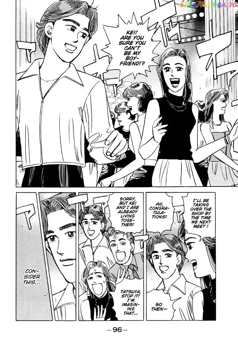 Wangan Midnight Chapter 110 page 2 - 