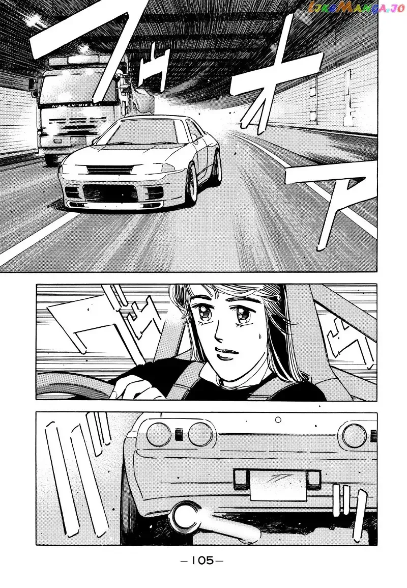 Wangan Midnight Chapter 110 page 11 - 