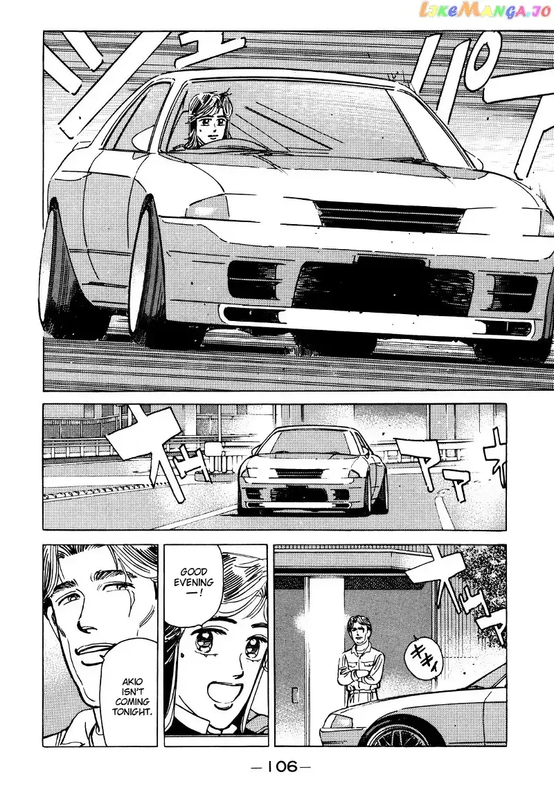 Wangan Midnight Chapter 110 page 12 - 