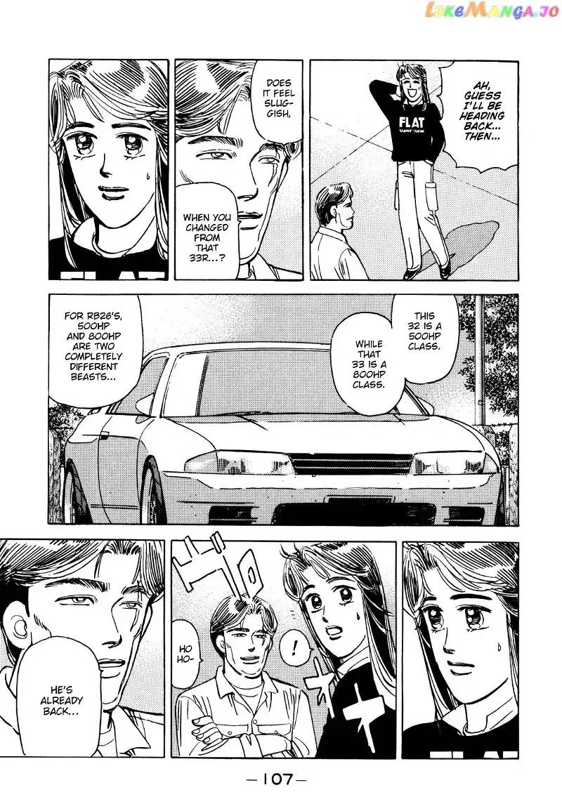 Wangan Midnight Chapter 110 page 13 - 