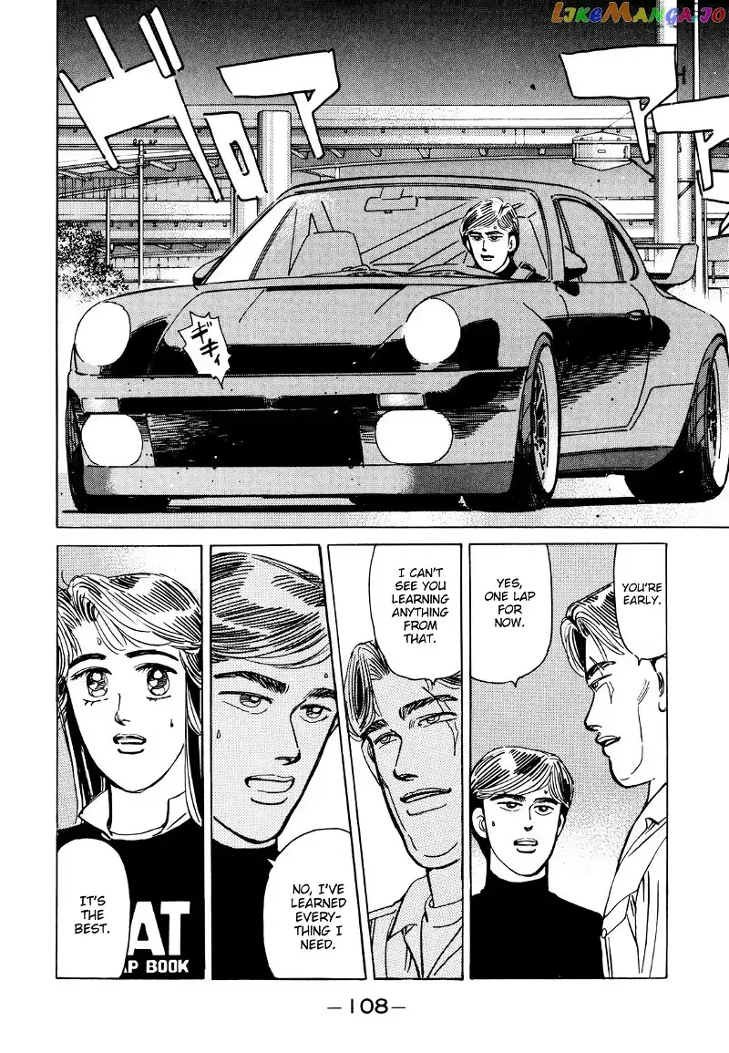 Wangan Midnight Chapter 110 page 14 - 