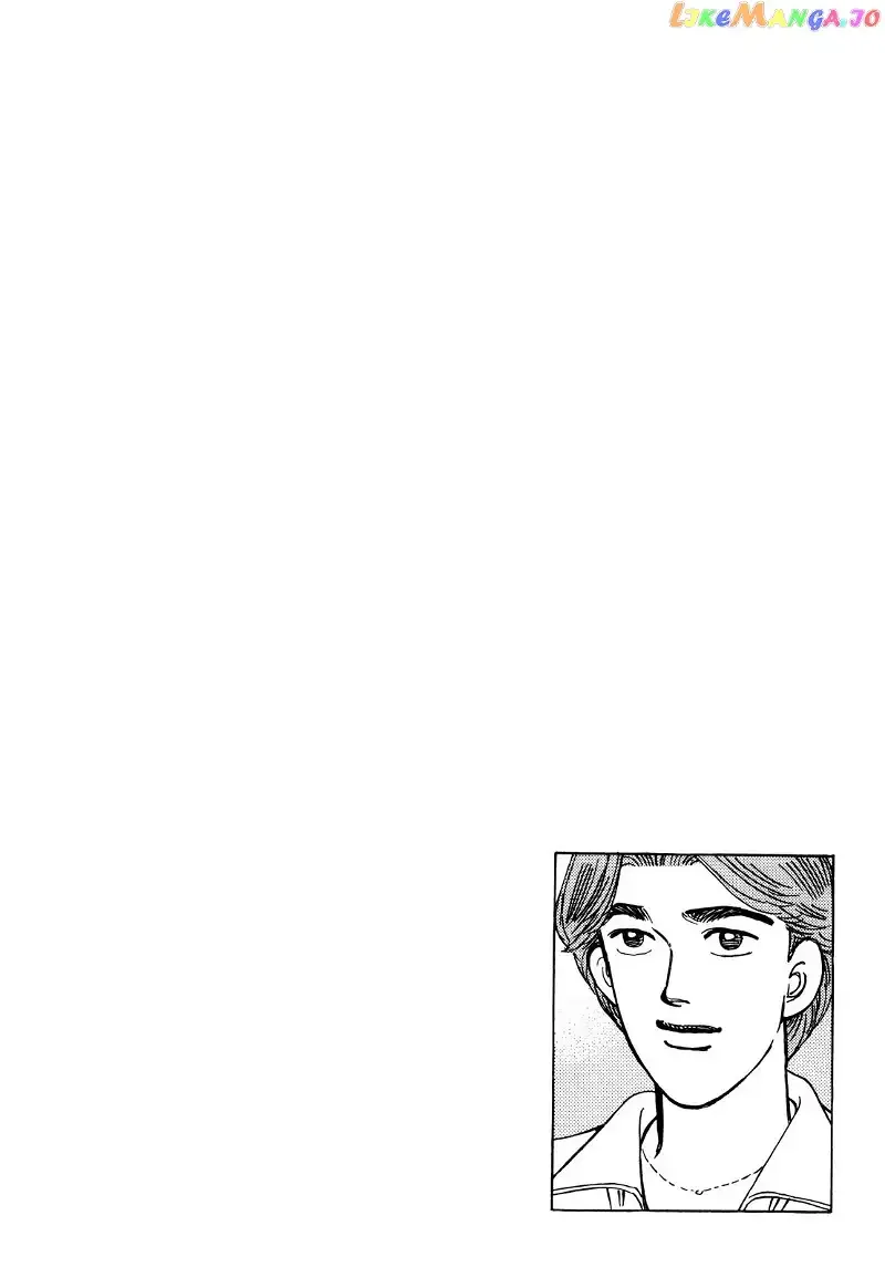 Wangan Midnight Chapter 110 page 16 - 