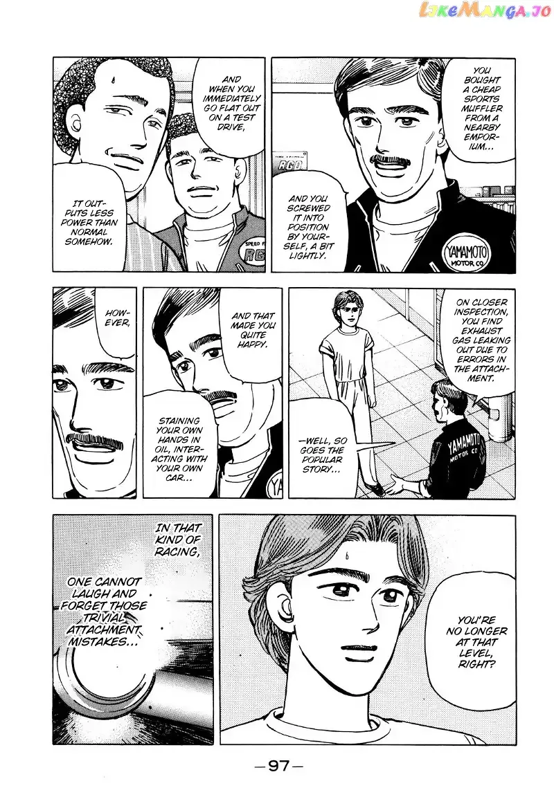 Wangan Midnight Chapter 110 page 3 - 