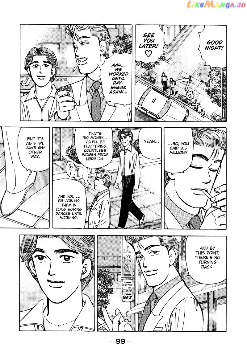 Wangan Midnight Chapter 110 page 5 - 