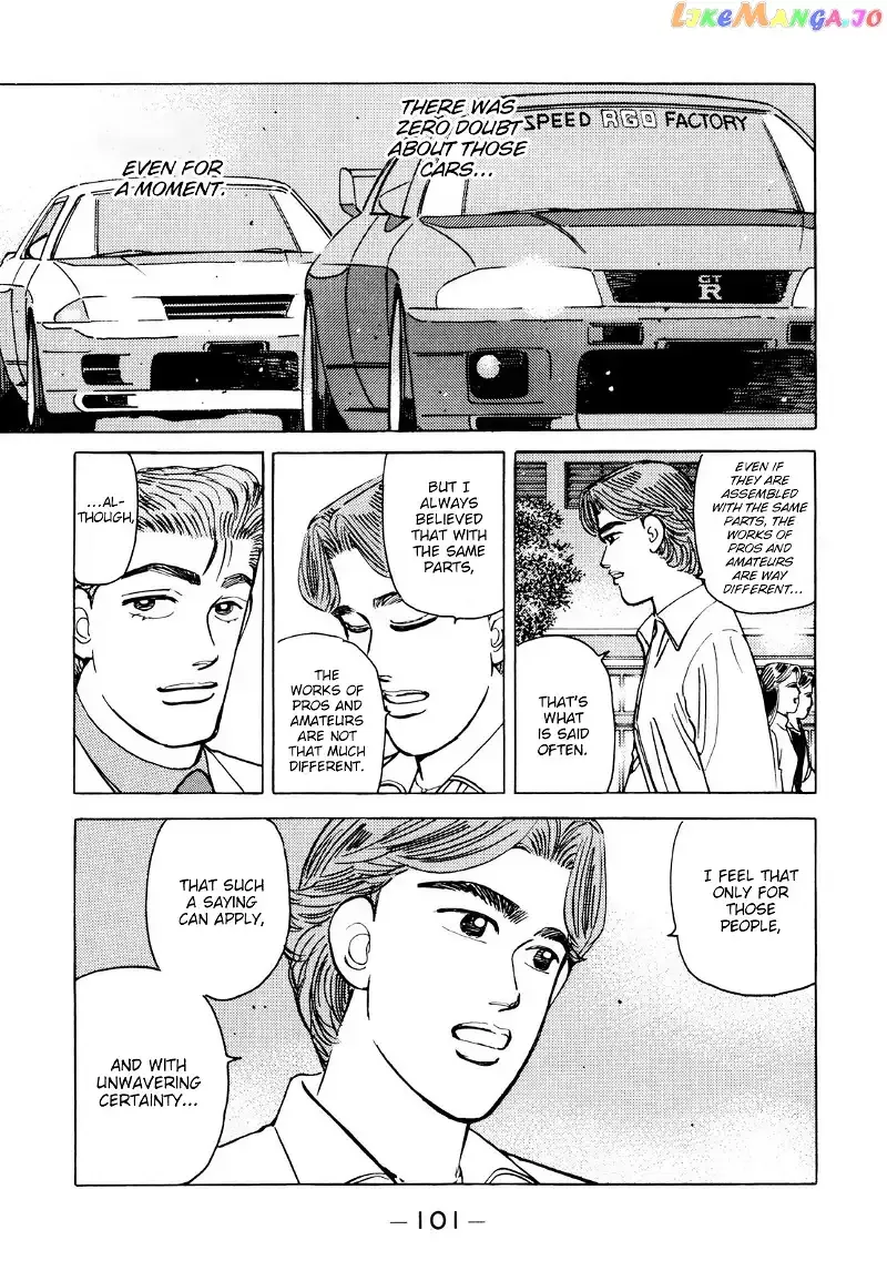Wangan Midnight Chapter 110 page 7 - 