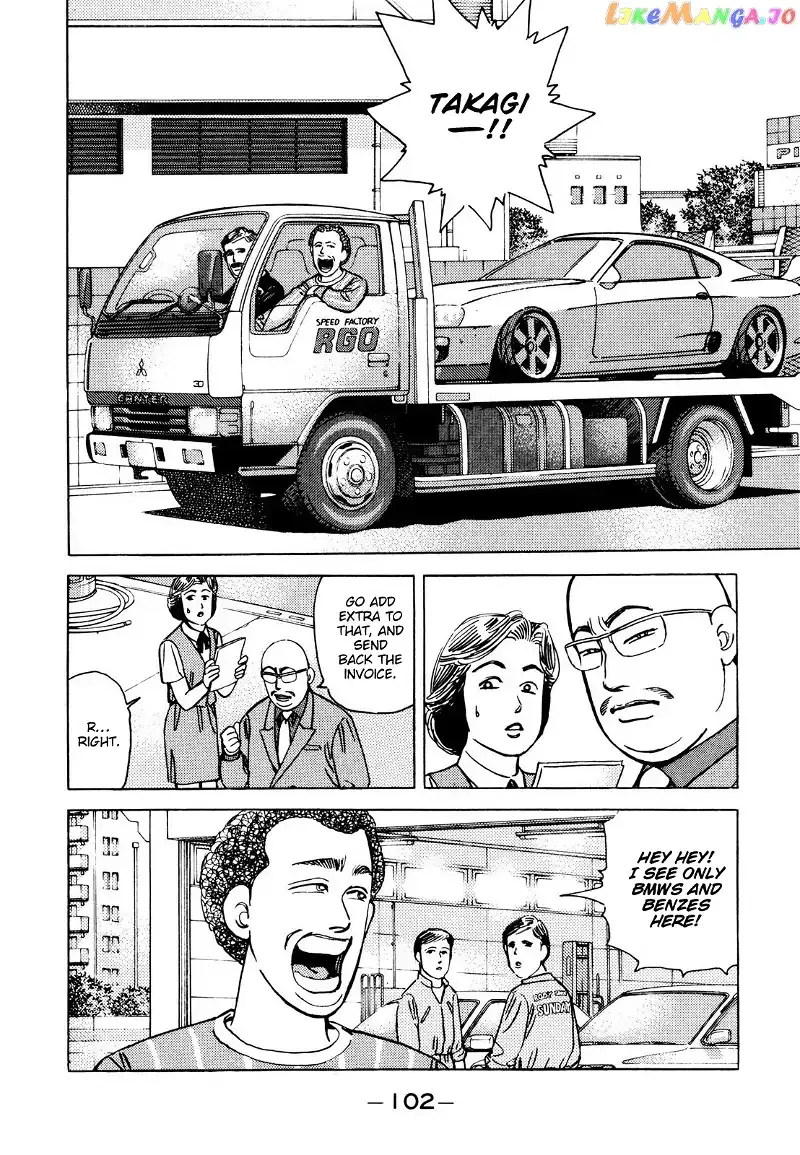 Wangan Midnight Chapter 110 page 8 - 