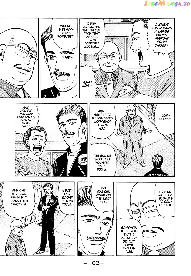 Wangan Midnight Chapter 110 page 9 - 