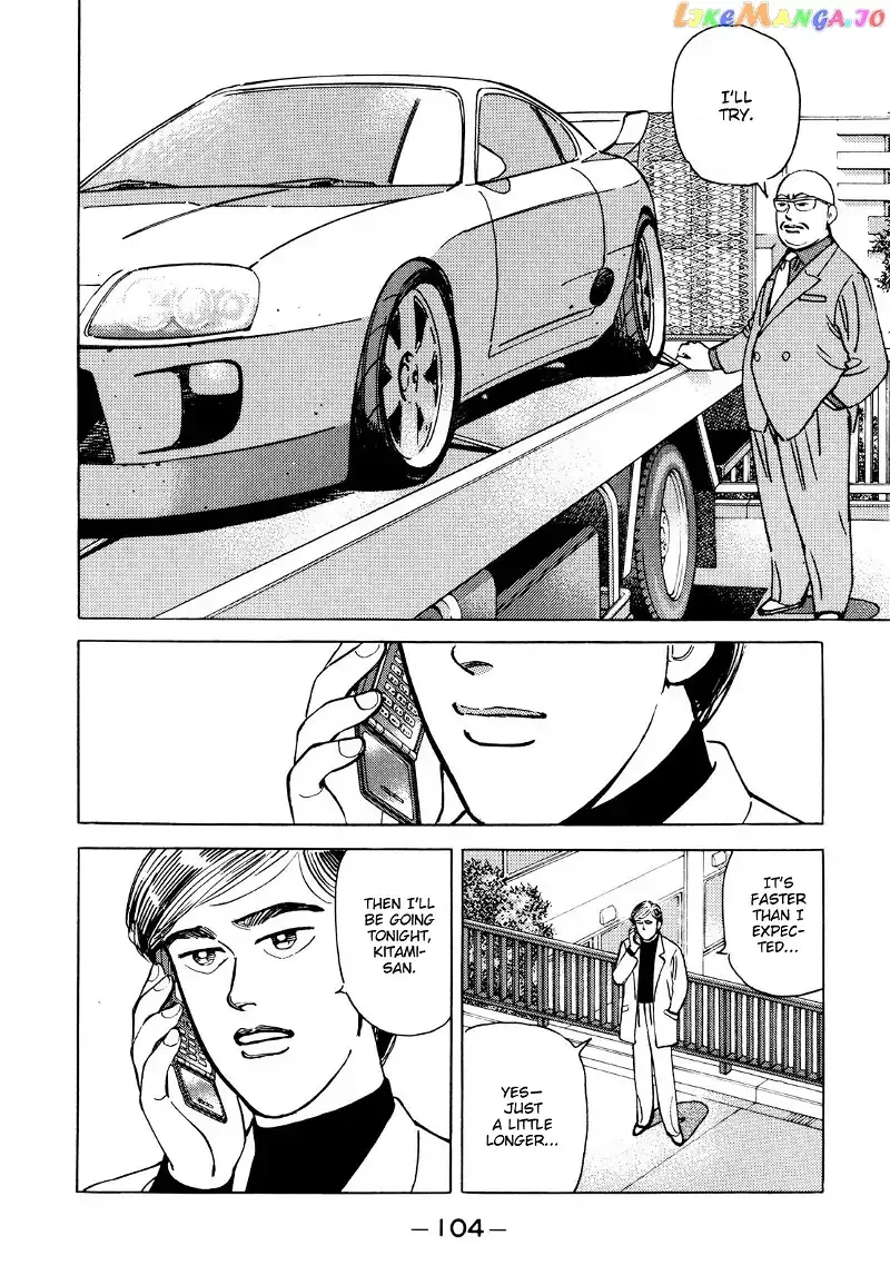 Wangan Midnight Chapter 110 page 10 - 