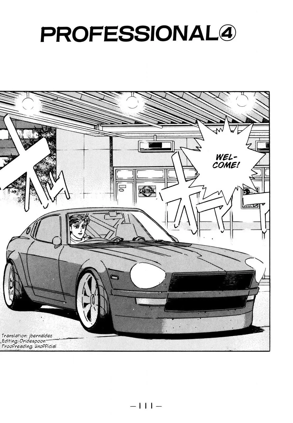 Wangan Midnight Chapter 111 page 1 - 