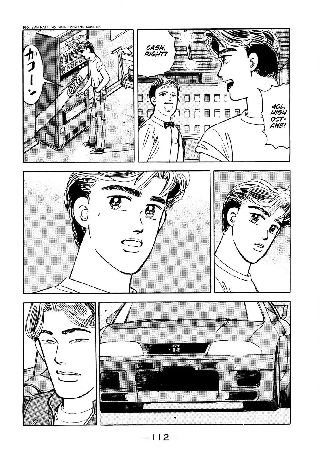 Wangan Midnight Chapter 111 page 2 - 
