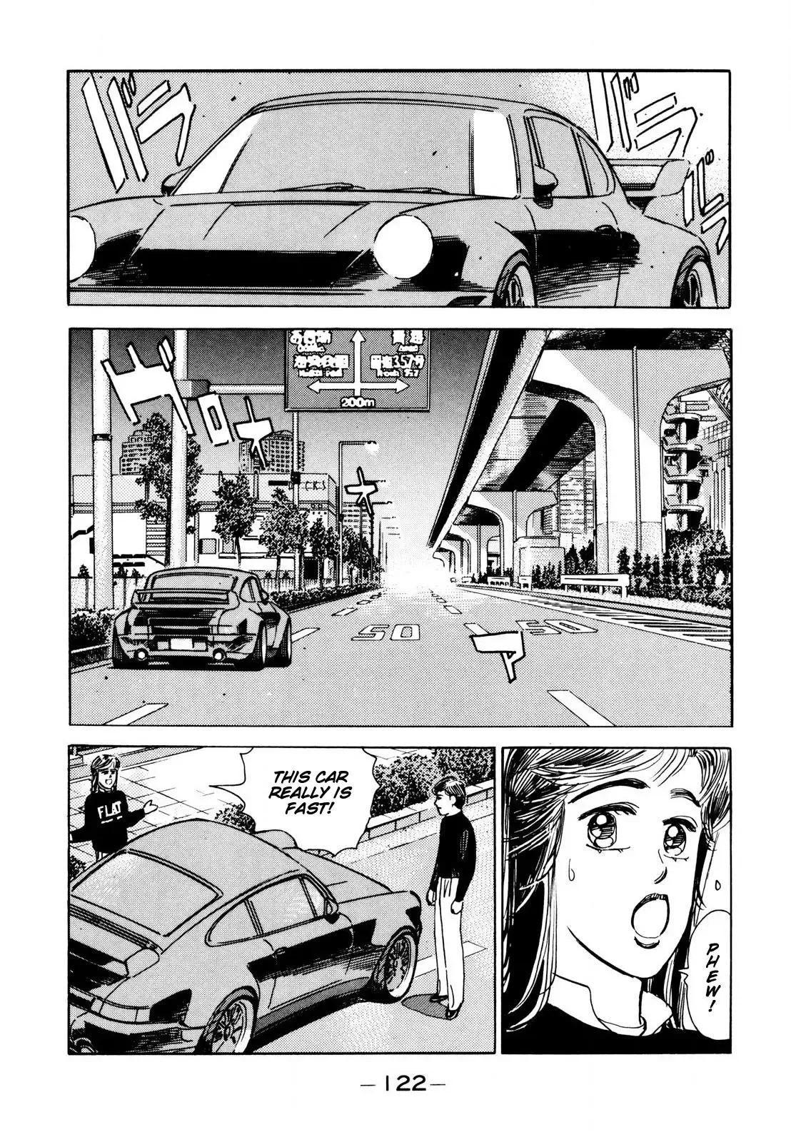 Wangan Midnight Chapter 111 page 12 - 