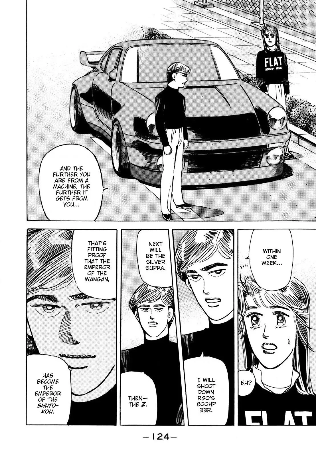 Wangan Midnight Chapter 111 page 14 - 