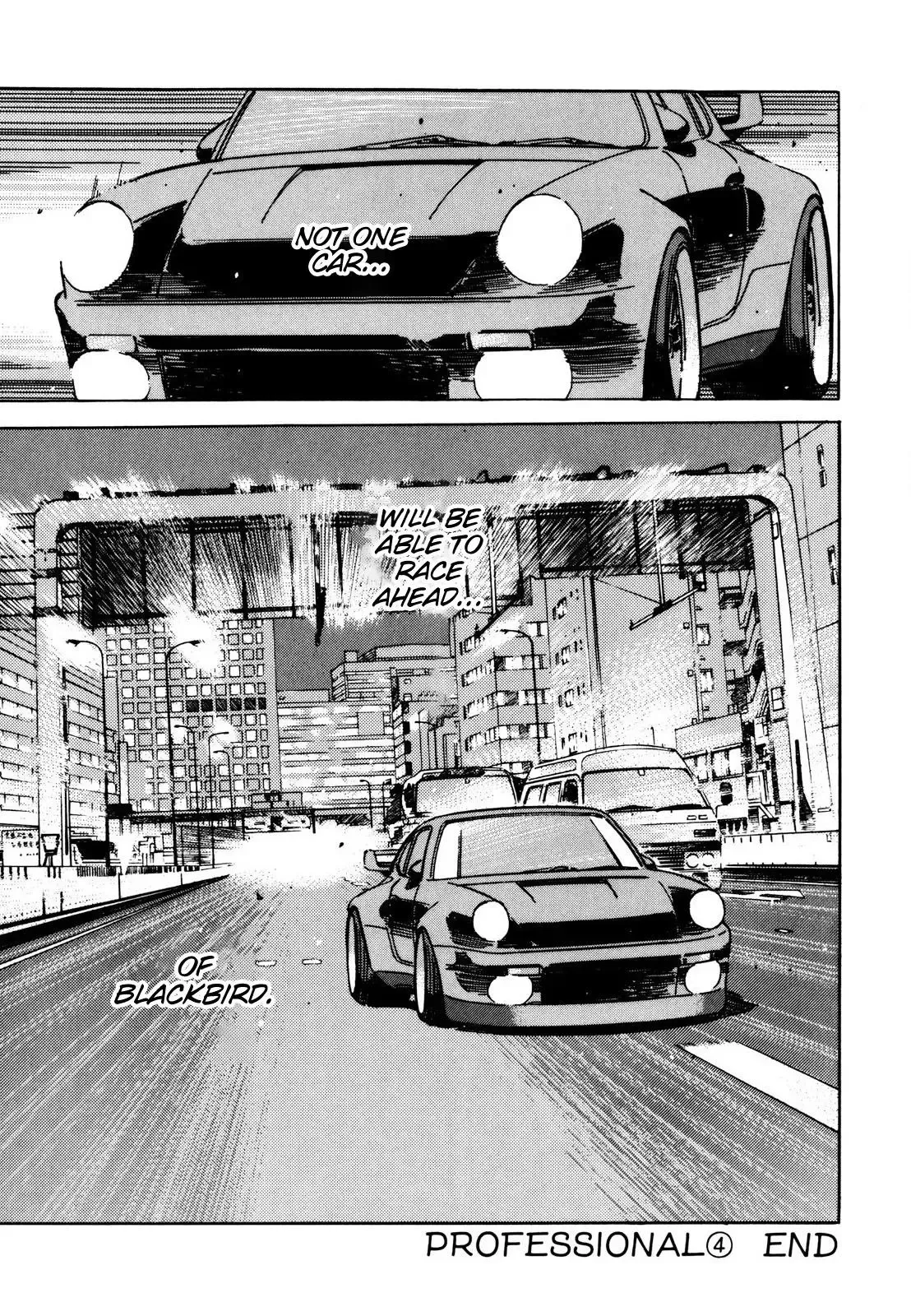 Wangan Midnight Chapter 111 page 15 - 