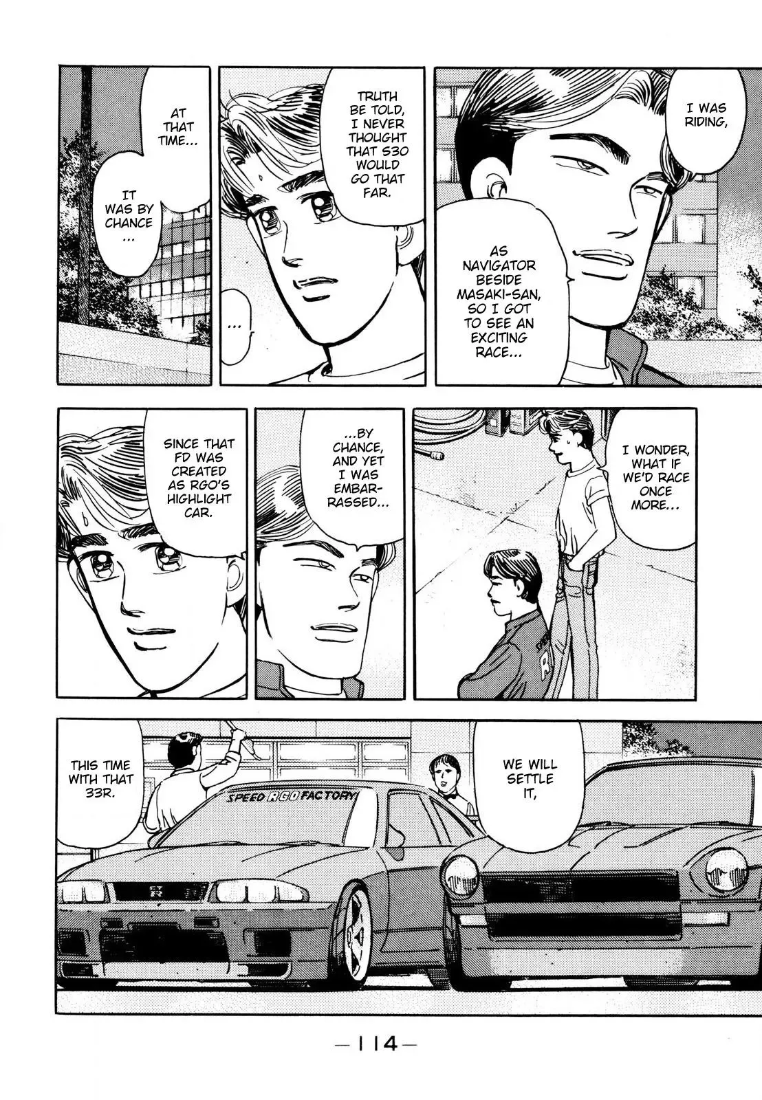Wangan Midnight Chapter 111 page 4 - 