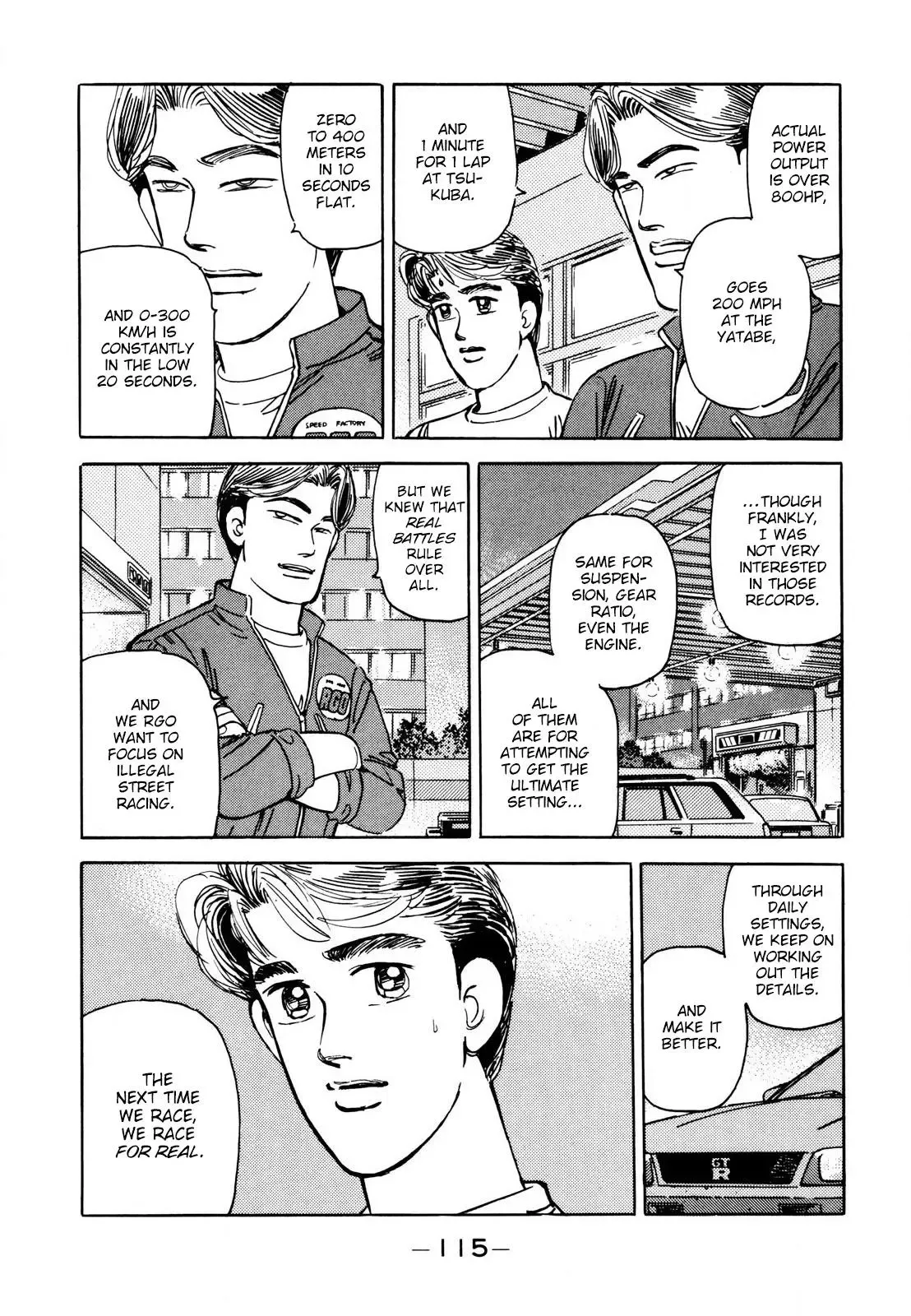 Wangan Midnight Chapter 111 page 5 - 