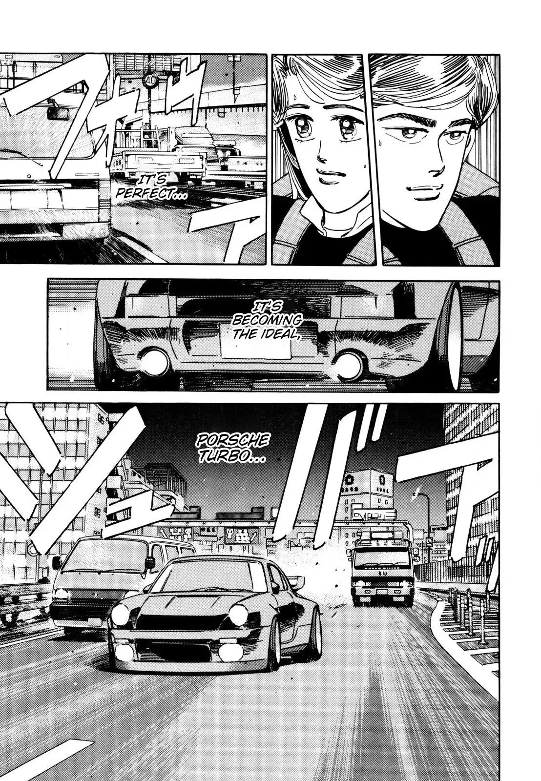 Wangan Midnight Chapter 111 page 7 - 