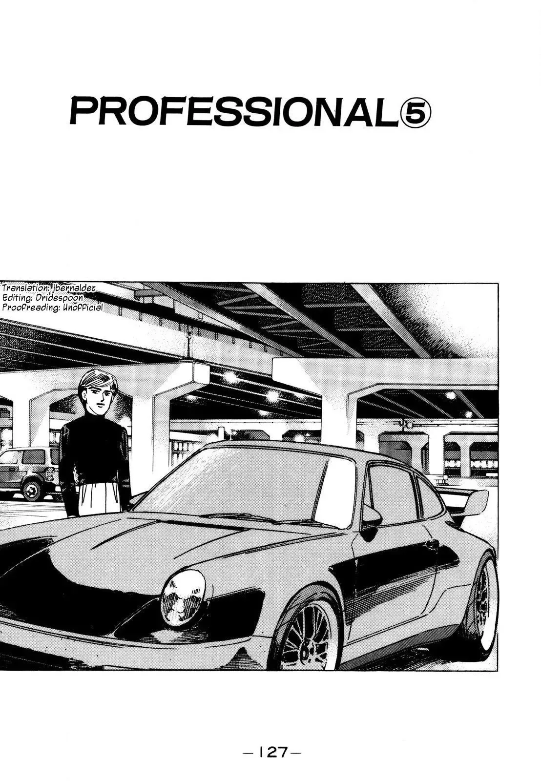 Wangan Midnight Chapter 112 page 1 - 