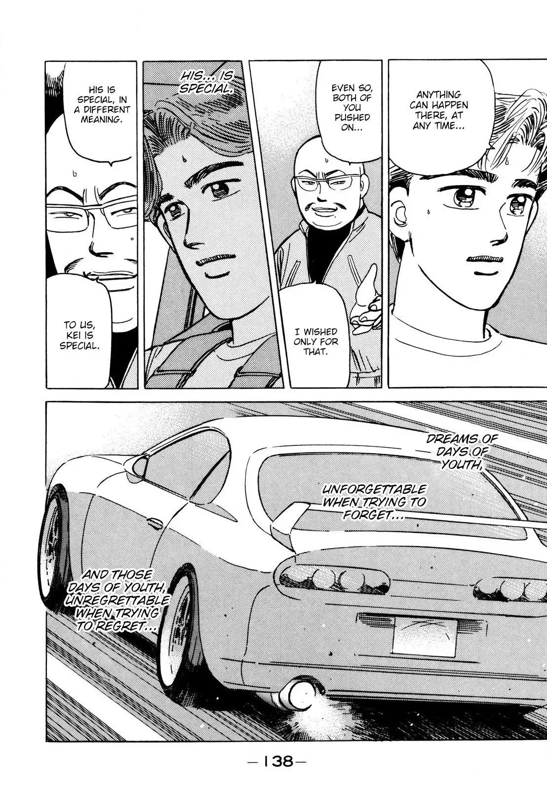 Wangan Midnight Chapter 112 page 12 - 