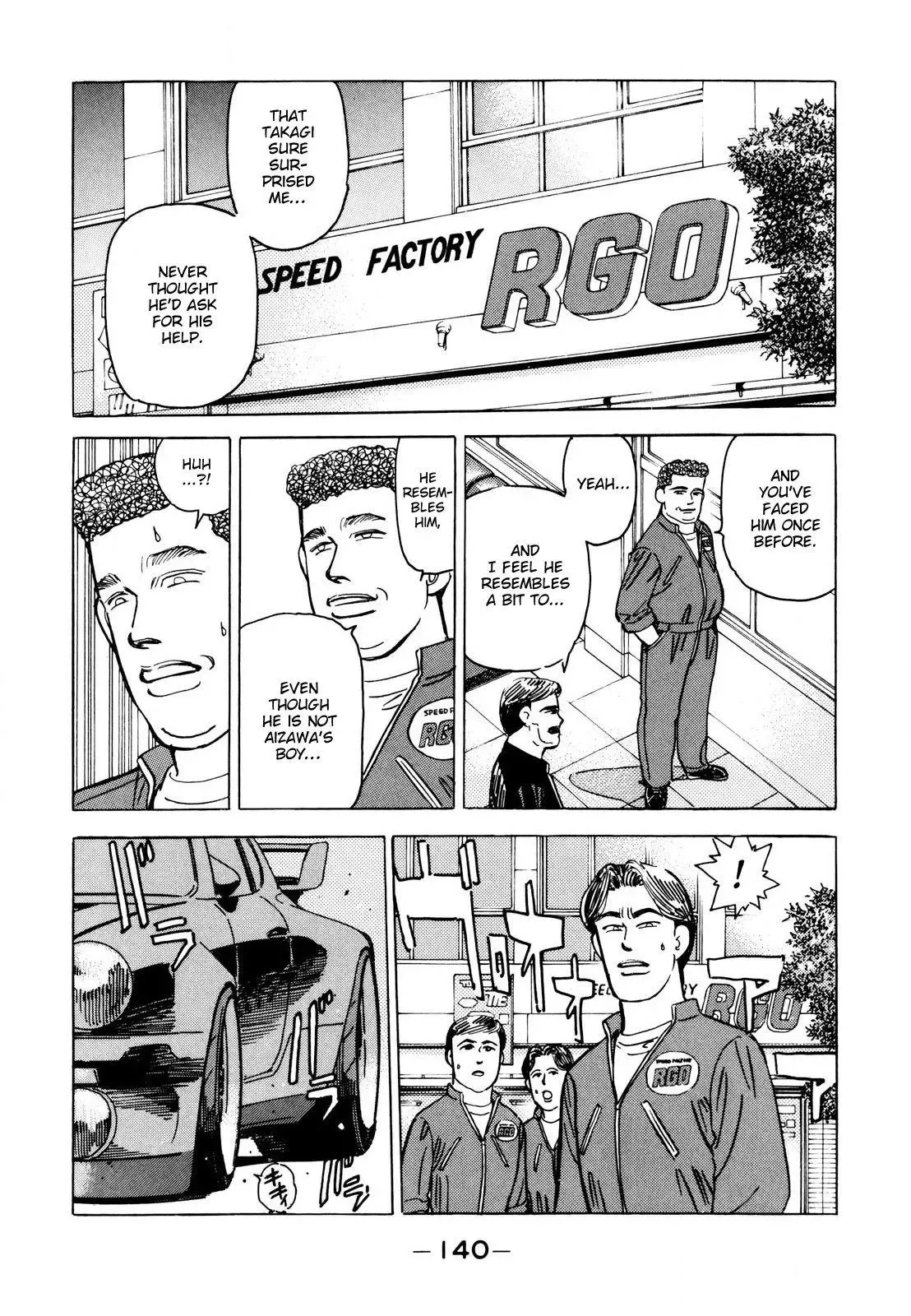 Wangan Midnight Chapter 112 page 14 - 