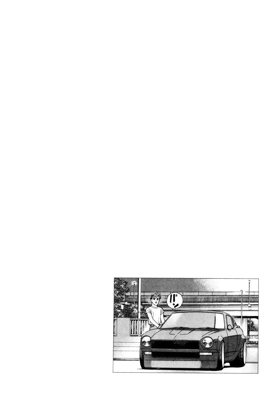 Wangan Midnight Chapter 112 page 16 - 