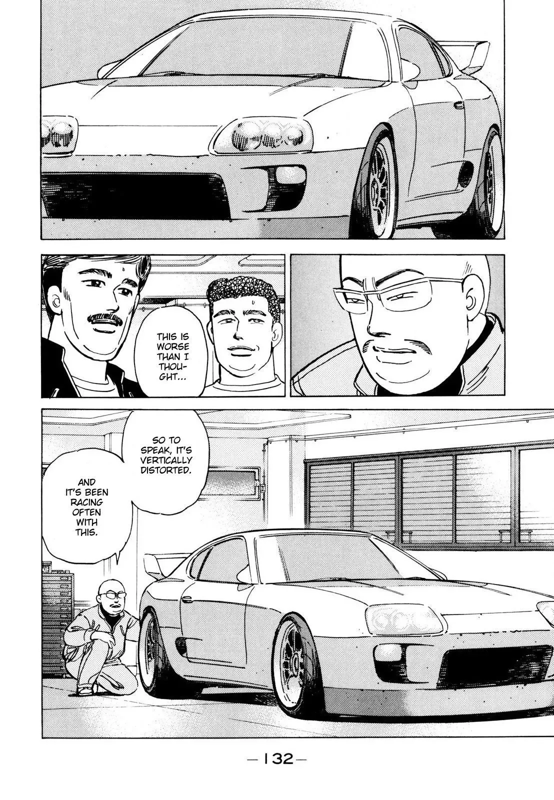 Wangan Midnight Chapter 112 page 6 - 